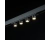 Магнитный трековый светильник Lumker SY-LINK-CE-BL-12-NW 013672