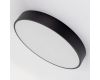 Потолочный светильник Citilux Купер CL72470G1