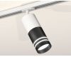 Комплект трекового светильника Ambrella Light Track System XT7402091 (A2536, C7421, A2011, C7402, N7142)