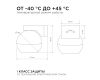 Уличный настенный светильник Apeyron Point 11-125