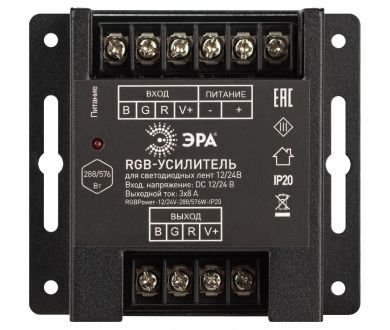 Усилитель сигнала Эра Б0061116