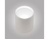 Накладной светильник AM Group AM481 WH+WH 10W