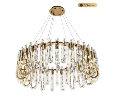 Подвесная люстра Modelux ML.6621.19 BS