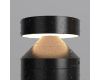 Ландшафтный светильник Maytoni Olten O591FL-L12GF3K