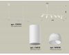 Подвесной светильник Ambrella Light Traditional DIY (С9005, С6322, N6258) XB9005330