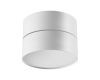 Спот Novotech Prometa 358749