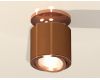 Потолочный светильник Ambrella Light Techno Spot XS7404140 (N7930, C7404, N7005)