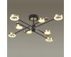 Потолочная люстра Odeon Light Denzel 4321/63CL