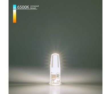 Купить Светодиодная лампа Elektrostandard G4 3W 6500К 4690389173301 Светодиодная лампа Elektrostandard G4 3W 6500К 4690389173301