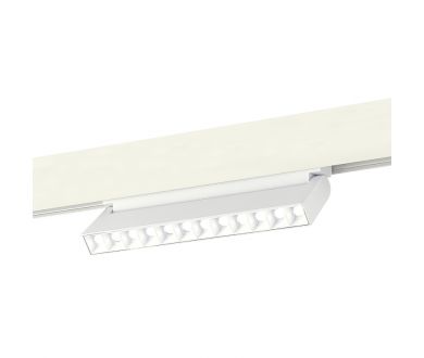 Купить Трековый светильник ST Luce Skyline 48 ST372.506.12 Трековый светильник ST Luce Skyline 48 ST372.506.12