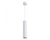 Подвесной светильник ARTE Lamp A1524SP-1WH