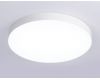 Потолочный светильник Ambrella Light Orbital Air Alum FV5536
