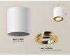 Потолочный светильник Ambrella Light Techno Spot XS7421003 (C7421, N7004)