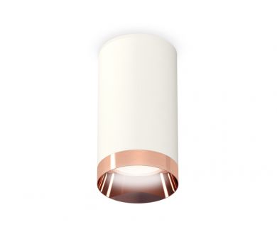 Купить Накладной светильник Ambrella Light Techno XS6322025 (C6322, N6135) Накладной светильник Ambrella Light Techno XS6322025 (C6322, N6135)