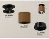 Потолочный светильник Ambrella Light Techno Spot XS7404101 (N7926, C7404, N7031)