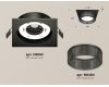 Встраиваемый светильник Ambrella Light Techno Spot XC8062031 (C8062, N8484)