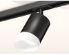 Комплект трекового светильника Ambrella Light Track System XT7422022 (A2537, C7422, N7175)