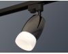 Трековый однофазный светильник Ambrella Light Track System XT1123014 (A2521, C1123, N7177)