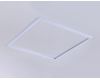 Светодиодная панель Ambrella Light Panels DPS1042