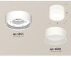 Потолочный светильник Ambrella Light Techno Spot XS8101015 (C8101, N8401)