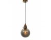 Подвесной светильник Lumina Deco Calvi LDP 6838-1 GY+MD