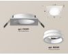 Встраиваемый светильник Ambrella Light Techno Spot XC6520064 (C6520, N6245)