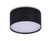 Потолочный светильник ST Luce Functional ST606.442.12