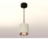 Подвесной светильник Ambrella Light Techno Spot XP7724001 (A2311, C7724, N7035)