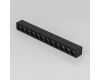Трековый светильник SWG PRO DL-SLIM-DRBL-12-CCT 022080