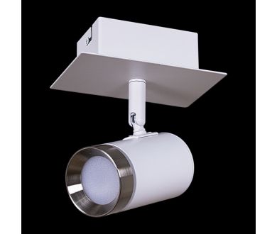 Спот Reluce 84281-9.5-001RT LED5W WT+SN