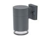 Уличный настенный светильник Nowodvorski Rock Pro Graphite 10686