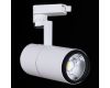 Трековый светильник Reluce 06720-9.3-001QY LED20W WT