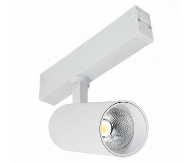 Купить Трековый светильник ST Luce Skyline 220 ST660.536.10 Трековый светильник ST Luce Skyline 220 ST660.536.10