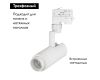 Трековый светильник Arlight LGD-Zeus-Truecolor-4TR-R67-10W Warm3000 CRI98 031419