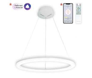 Купить Подвесная люстра Citilux Электрон CL710B64S Подвесная люстра Citilux Электрон CL710B64S