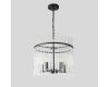 Подвесная люстра Crystal Lux CLARO SP5