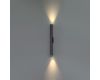 Уличный настенный светильник Odeon Light Nature Tubus 7105/10WL