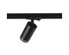 Трековый однофазный светильник Crystal Lux Basic CLT 0.31 019 BL