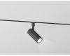 Трековый магнитный светильник Ambrella Light Track System GL2301