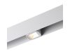 Трековый низковольтный светильник Novotech Shino Flum 359514
