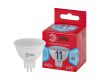 Лампа светодиодная Эра GU5.3 11W 4000K LED MR16-11W-840-GU5.3 R Б0052441