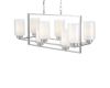 Подвесная люстра Lumina Deco Lino LDP 1239-8 CHR