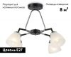 Потолочная люстра Ambrella Light Modern TR303293