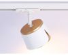 Трековый однофазный светильник Ambrella Light Track System GL5343