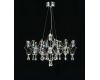 Подвесная люстра Myfar Ileria MR2651-57P-50CD