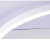 Потолочный светильник Ambrella Light Comfort FL51457