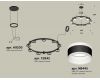 Подвесная люстра Ambrella Light Traditional (A9205, C9242, N8445) XR92051902