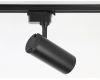 Трековый светильник Ambrella Light Track System GL5828