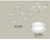 Люстра на штанге Ambrella Light Traditional (C9055, N8433) XB9055201