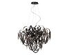 Подвесная люстра Odeon Light Chainy 5067/12